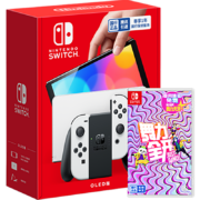 618预售：Nintendo 任天堂 Switch游戏机（OLED版）Joy-Con & 舞力全开 卡带