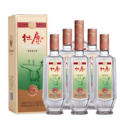 杜康经典浓香型白酒52度500ml*6瓶整箱装 高粱酒粮食酒纯粮酒