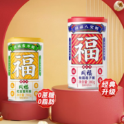 同福 桂圆莲子八宝粥 280g*10罐