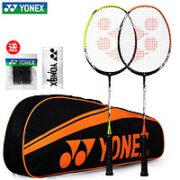 YONEX 尤尼克斯 弓箭 羽毛球拍 ARC5I-2CR
