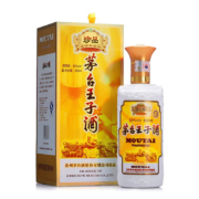 概率券 再降价、PLUS：茅台王子酒 酱香珍品王子茅台 53度 500ml *1瓶