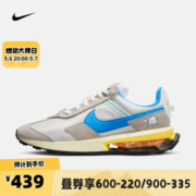 耐克（NIKE）男子日常户外透气舒适耐磨时尚休闲轻便运动鞋topsports DX6056-041 42