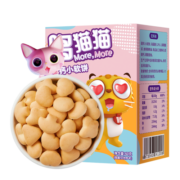 哆猫猫 儿童零食宝宝零食高钙小软饼60g儿童饼干不添加防腐剂