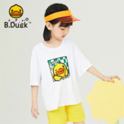 B.DuckB.duck小黄鸭童装儿童T恤男童新款夏装女童卡通短袖 白色（（BF2301073）） 105cm