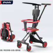 PLUS会员：playkids 双向婴儿推车