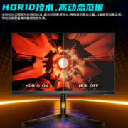 泰坦军团 P27B2S 27英寸IPS显示器（2560*1440、240Hz、95%DC1-P3色域、HDR10）