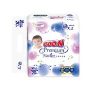 PLUS会员：GOO.N 大王 天使自然之恩系列 拉拉裤 M20片*2件