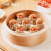 白象 猪肉香菇烧麦400g（8个装）*5袋