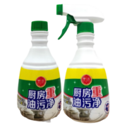 樊辰（fanchen）洗衣凝珠深层洁净去渍不伤手亲肤柔顺低泡易漂洗 洗衣凝珠*1盒（100颗）