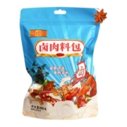 卤料包家庭卤小包装猪头红烧肉卤牛肉五香炖排骨调料料包