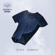 361° 男女款运动速干T恤 652324112J 多色可选