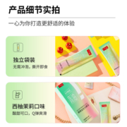 姿美堂酵素益生元果冻升级5条装嗨吃果蔬孝素益生菌元非梅饮