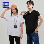 限尺码：罗蒙 男女100%纯棉短袖t恤*2件