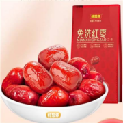 好想你 免洗红枣500g * 2袋