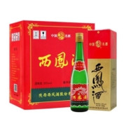 西凤酒 55度绿瓶 凤香型高度盒装绿瓶收藏白酒整箱6瓶装