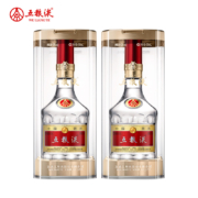618预售：WULIANGYE 五粮液 普五 第八代 52%vol 浓香型白酒 500ml*2瓶 双支装 赠100ml 小酒