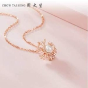 Chow Tai Seng 周大生 小雪花珍珠S925银项链