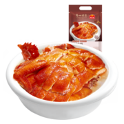 广州酒家利口福 豉油鸡520g 方便菜 快手菜 熟食 熟鸡 三黄鸡 粤式菜式