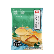 粮全其美 鲜肉饼115g*10个装 猪肉馅饼 速食早餐饼 手抓饼方便菜