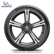 MICHELIN 米其林 竞驰5 PS5  轮胎  235/45ZR18 (98Y)