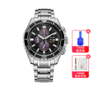 CITIZEN 西铁城 Promaster系列 45毫米光动能腕表 CA0711-80H