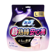 概率劵：sofy 苏菲 安心裤 超薄夜用 L码 85-105cm 2片