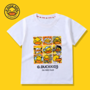 PLUS会员：G.DUCKKIDS 儿童纯棉短袖T恤 *2件
