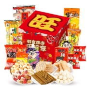 京东百亿补贴：旺旺零食大礼包1000g
