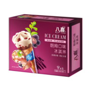 八喜 冰淇淋 甜筒组合装 朗姆口味 68g*5*5件