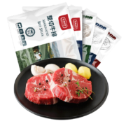 PLUS会员：农夫好牛 牛肉生鲜厚切整切菲力牛排 150g*10片