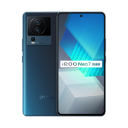 31日20点、618预告：vivo iQOO Neo7竞速版新品第一代骁龙8+ 120W闪充游戏学生iqoo手机 12GB+256GB