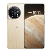 618预告：OnePlus 一加 11 木星岩限定版 5G智能手机 16GB+512GB