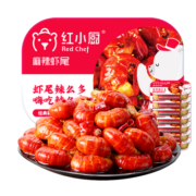 红小厨 麻辣小龙虾尾 剥虾球生鲜冷冻香辣虾尾 麻辣虾尾252g（30-40只）