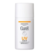 珂润（Curel）润浸防晒霜 SPF30PA++  敏感肌可用生日礼物送女友