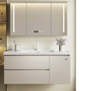 KUKa 顾家家居 G-06753  陶瓷一体盆浴室柜80cm 奶咖色普通镜柜