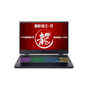 京东百亿补贴：宏碁2022款 新暗影骑士龙 15.6英寸游戏笔记本电脑(锐龙R7-6800H 16G DDR5 512G 满血RTX3060独显直连 165Hz)