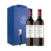 拉菲（LAFITE）巴斯克精选干红葡萄酒 750ml*2 智利红酒礼盒两瓶（幻蓝）