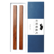 荣宝斋 镇尺 文房四宝红木镶铜镇纸 实木简约创意铜文镇 毛笔书法用压纸镇尺 红酸枝