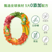 【预售】亨氏佐餐泥婴幼儿宝宝辅食泥鱼泥肉泥蔬菜泥荤素搭配18袋