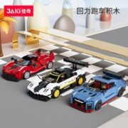 JAKI 佳奇 回力跑车积木模型 多款式可选