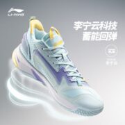 LI-NING 李宁 战隼LOW 男子减震回弹篮球鞋 ABAS045