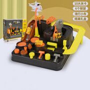 LINENG 砺能玩具 儿童工程轨道车玩具