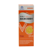 包邮】唯森柏 禾博士维生素C咀嚼片 16g(1g/片×16片) 1盒