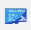 MOVE SPEED 移速 高速TF内存卡 64GB