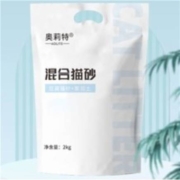 概率券：奥莉特 混合猫砂 2kg