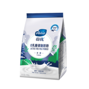 VALIO蔚优0乳糖高钙高蛋白浓醇牛奶粉中老年成人孕妇学生通用700g/袋