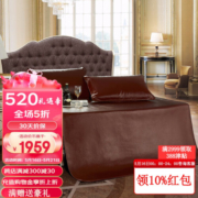 安睡宝（SOMERELLE） 牛皮席 空调凉席水牛皮软席加大可折叠双人席子（不含枕套） 臻雅 180*200