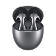 618预售：HUAWEI 华为 FreeBuds 5 至臻版 半入耳式降噪蓝牙耳机