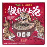 【纯享版】富味乡椒麻芝麻酱面4包葱油方便速食拌面宽面非油炸