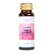【玲莉贝儿】氨基丁酸液态饮GABA非褪黑素睡眠晚安饮伽马儿童成人